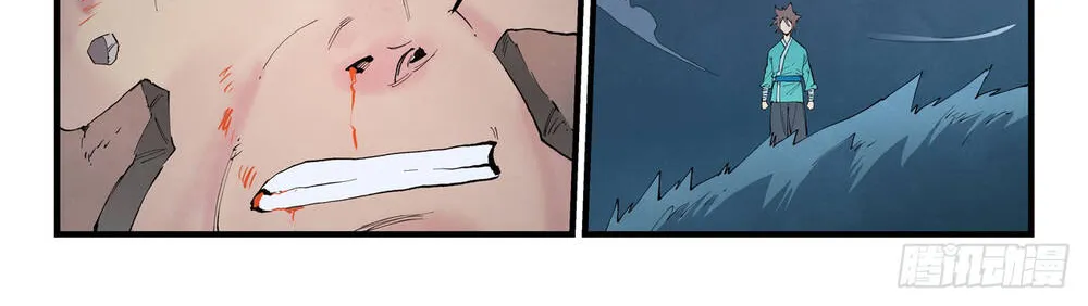 Tinh Võ Thần Quyết Chap 901 - Next Chap 902