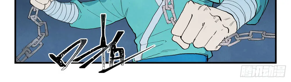 Tinh Võ Thần Quyết Chap 901 - Next Chap 902