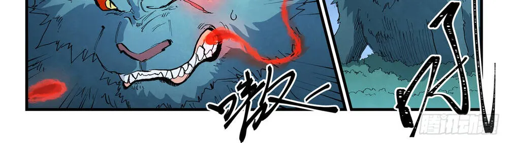 Tinh Võ Thần Quyết Chap 901 - Next Chap 902
