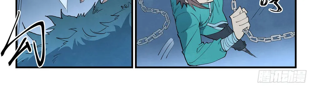 Tinh Võ Thần Quyết Chap 901 - Next Chap 902