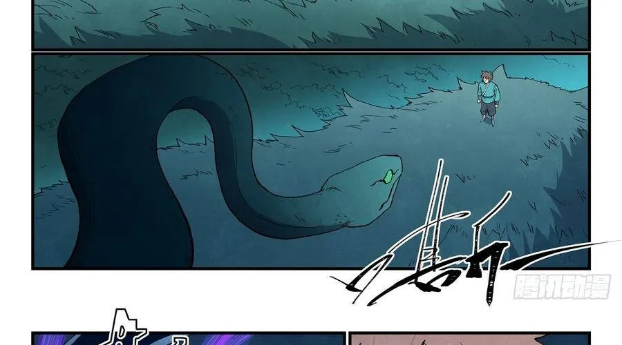 Tinh Võ Thần Quyết Chap 902 - Next Chap 903