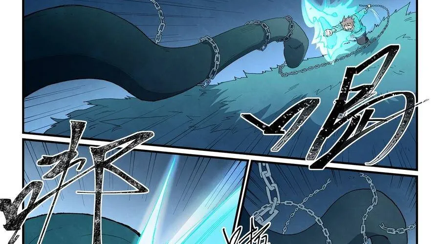Tinh Võ Thần Quyết Chap 902 - Next Chap 903