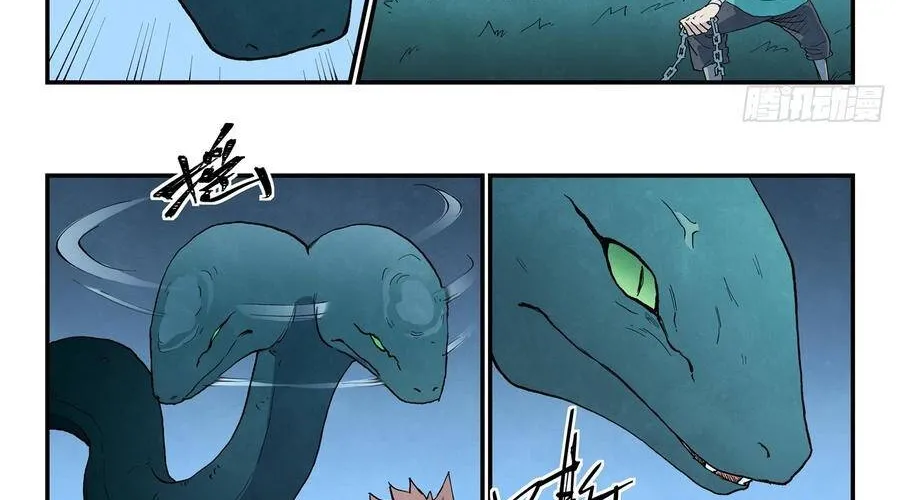 Tinh Võ Thần Quyết Chap 902 - Next Chap 903