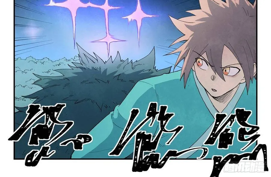 Tinh Võ Thần Quyết Chap 902 - Next Chap 903