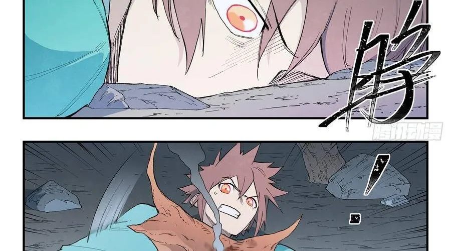 Tinh Võ Thần Quyết Chap 903 - Next Chap 904