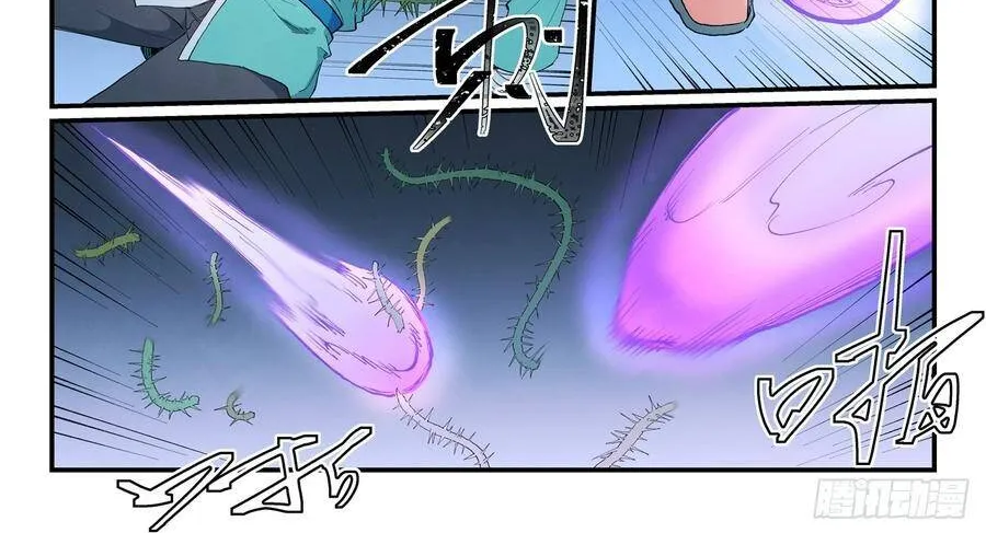 Tinh Võ Thần Quyết Chap 903 - Next Chap 904