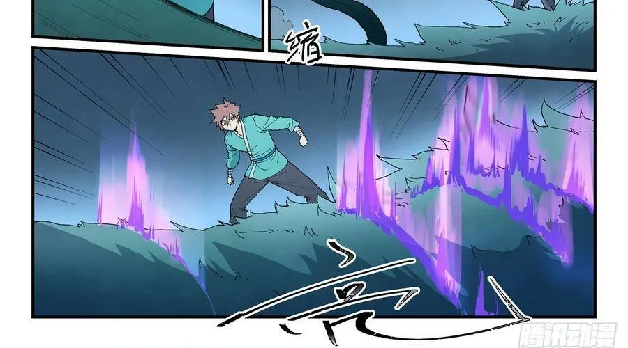 Tinh Võ Thần Quyết Chap 903 - Next Chap 904