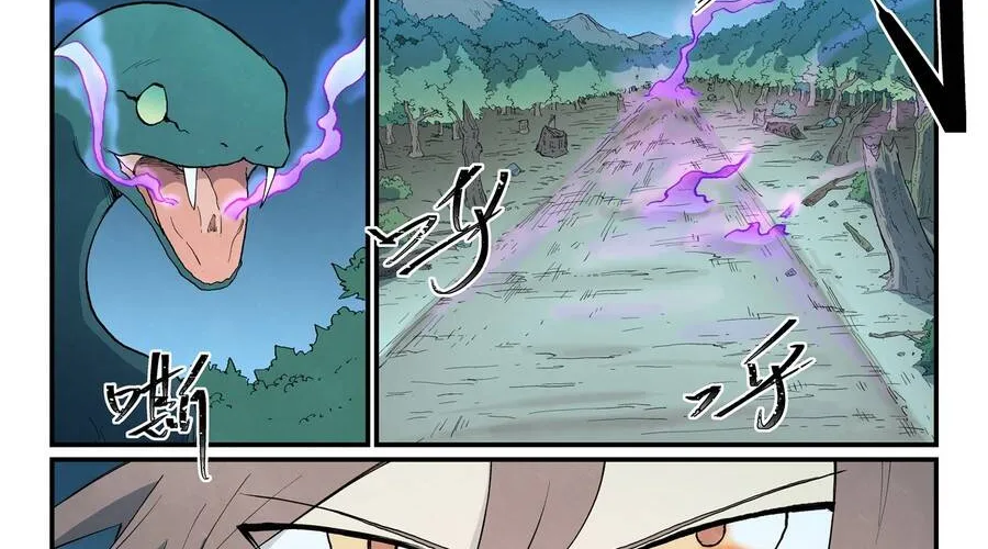 Tinh Võ Thần Quyết Chap 904 - Next Chap 905