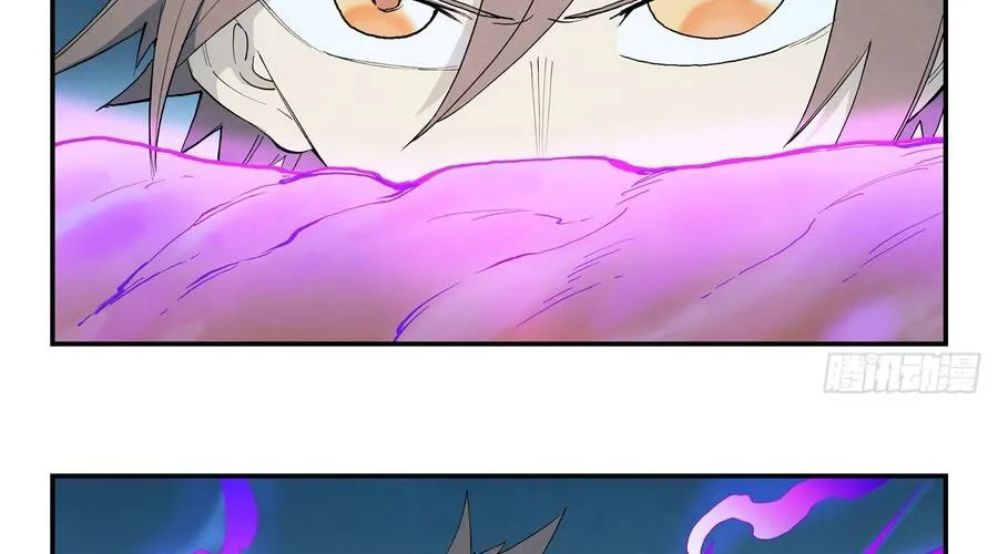 Tinh Võ Thần Quyết Chap 904 - Next Chap 905