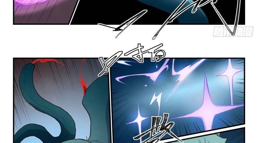 Tinh Võ Thần Quyết Chap 904 - Next Chap 905