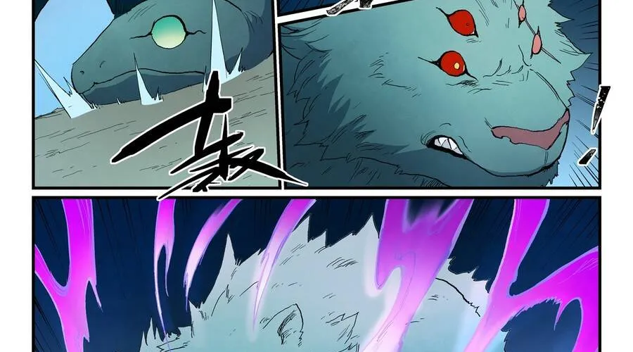 Tinh Võ Thần Quyết Chap 904 - Next Chap 905