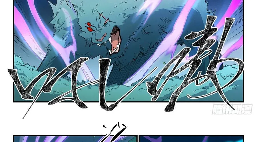 Tinh Võ Thần Quyết Chap 904 - Next Chap 905