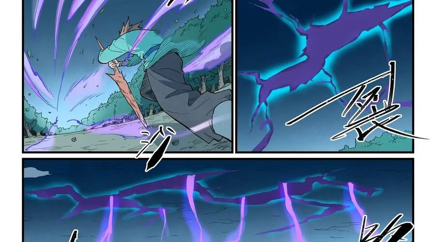 Tinh Võ Thần Quyết Chap 904 - Next Chap 905