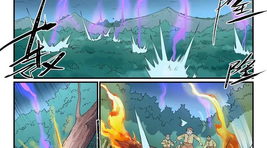 Tinh Võ Thần Quyết Chap 904 - Next Chap 905