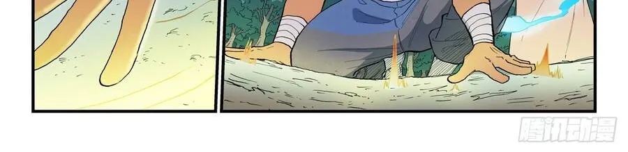 Tinh Võ Thần Quyết Chap 904 - Next Chap 905