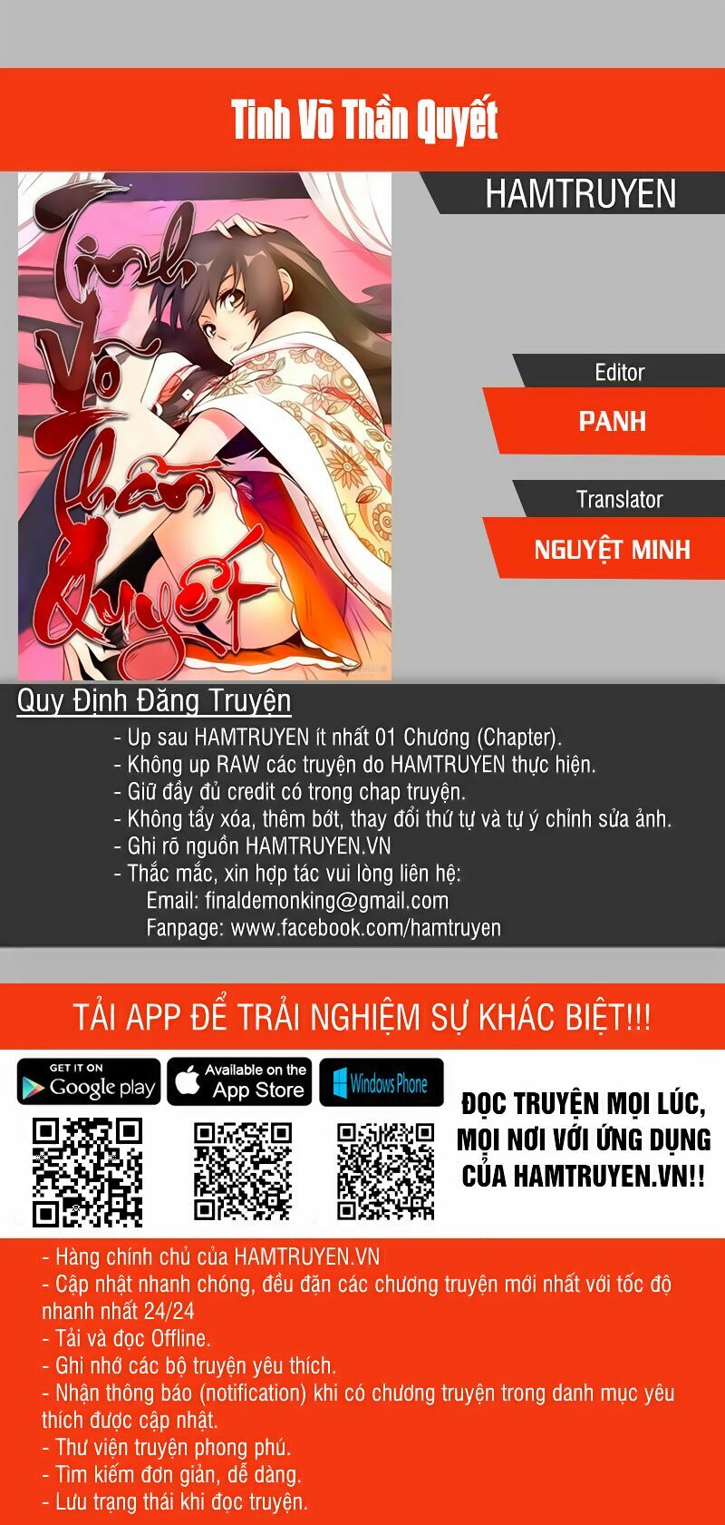 Tinh Võ Thần Quyết Chap 91 - Next Chap 92