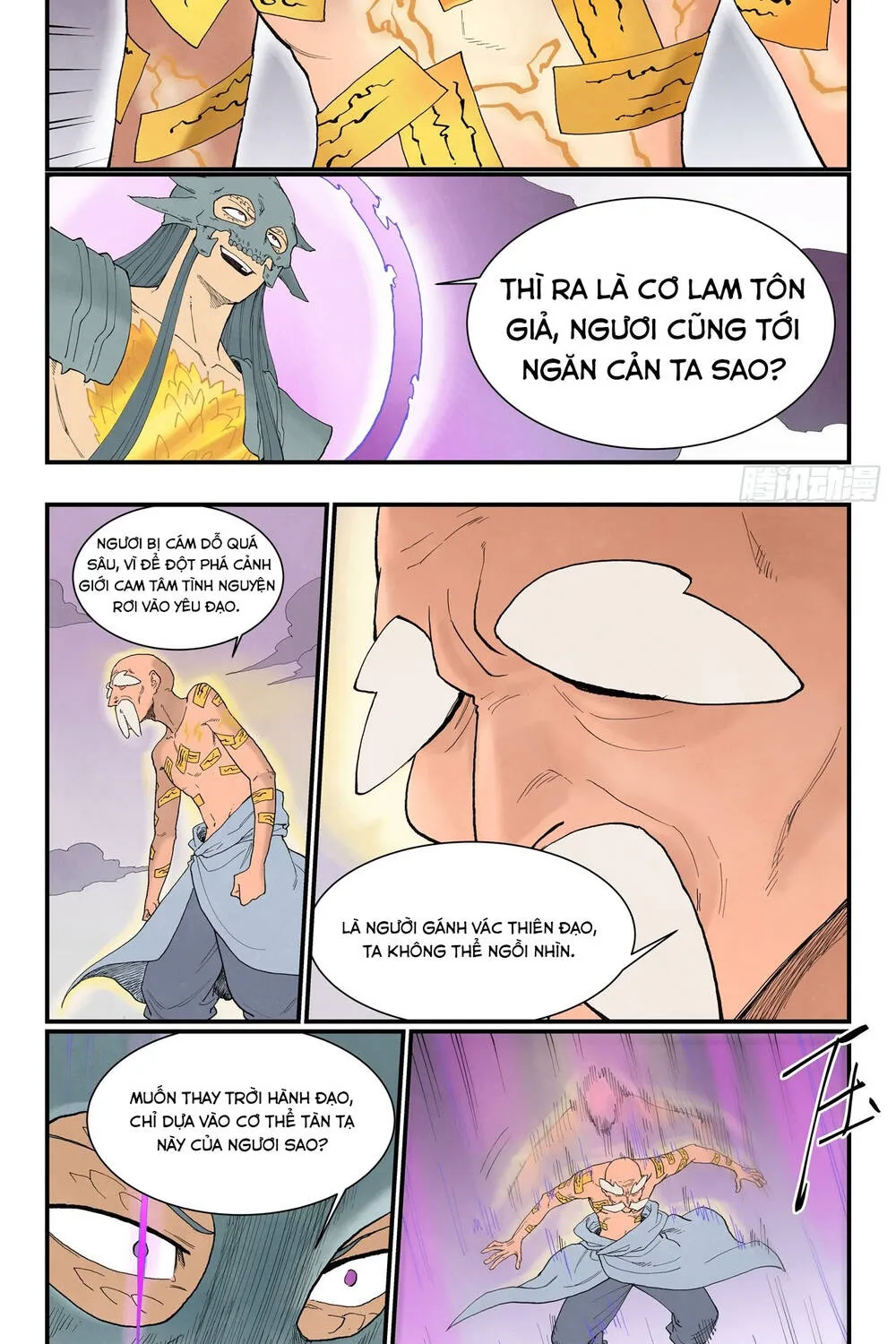 Tinh Võ Thần Quyết Chap 942 - Next Chap 943