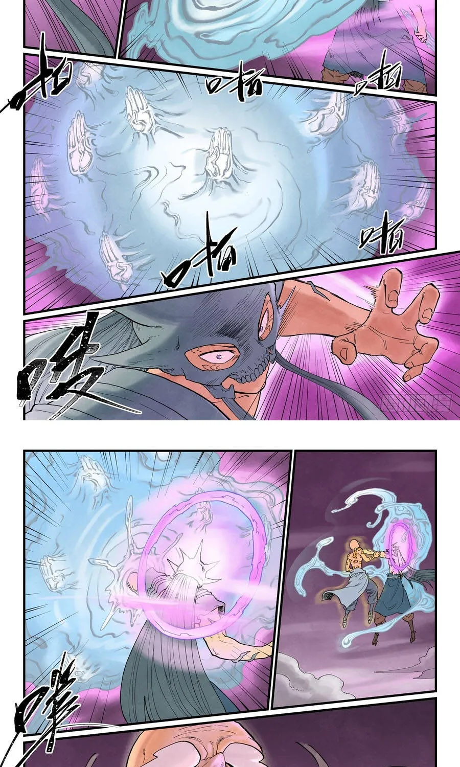 Tinh Võ Thần Quyết Chap 943 - Next Chap 944
