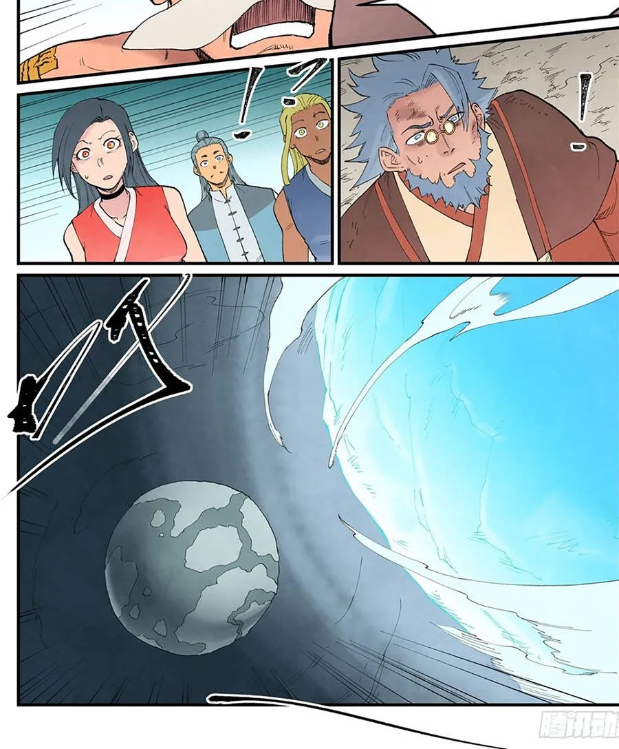 Tinh Võ Thần Quyết Chap 950 - Next Chap 951