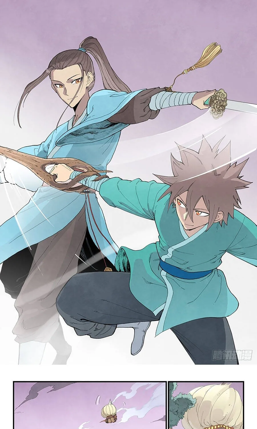 Tinh Võ Thần Quyết Chap 986 - Next Chap 987