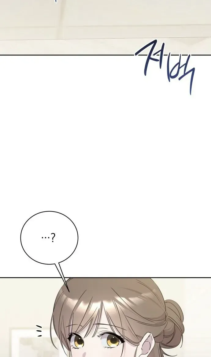 Tình Yêu Bắt Đầu Từ Việc Nuôi Dạy Con Cái Chap 10 - Next Chap 11