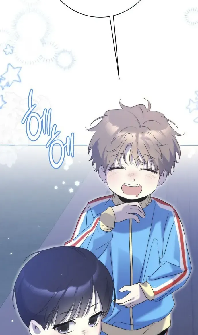 Tình Yêu Bắt Đầu Từ Việc Nuôi Dạy Con Cái Chap 10 - Next Chap 11