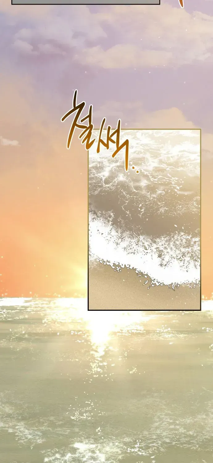 Tình Yêu Bắt Đầu Từ Việc Nuôi Dạy Con Cái Chap 15 - Next Chap 16