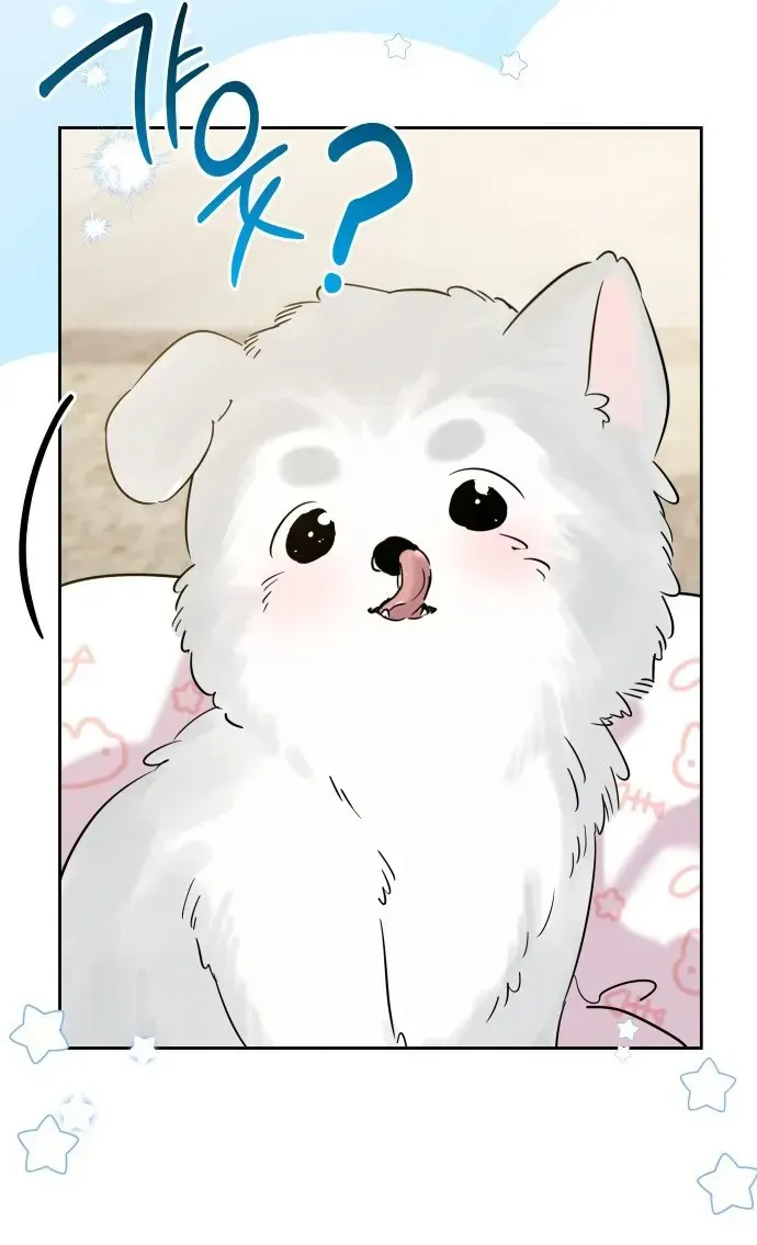 Tình Yêu Bắt Đầu Từ Việc Nuôi Dạy Con Cái Chap 17 - Next Chap 18