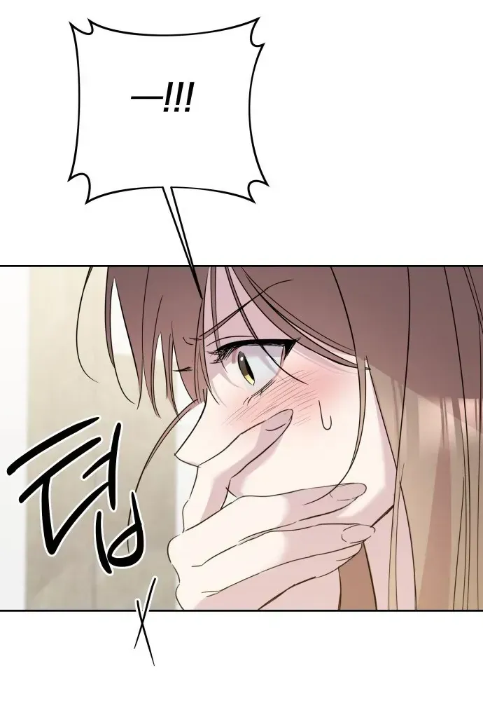 Tình Yêu Bắt Đầu Từ Việc Nuôi Dạy Con Cái Chap 18 - Next Chap 19