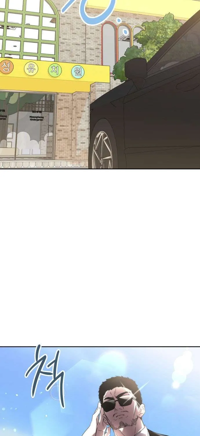 Tình Yêu Bắt Đầu Từ Việc Nuôi Dạy Con Cái Chap 2 - Next Chap 3