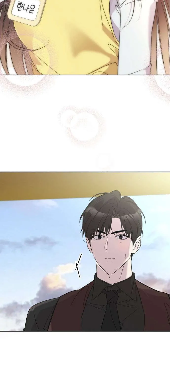 Tình Yêu Bắt Đầu Từ Việc Nuôi Dạy Con Cái Chap 2 - Next Chap 3