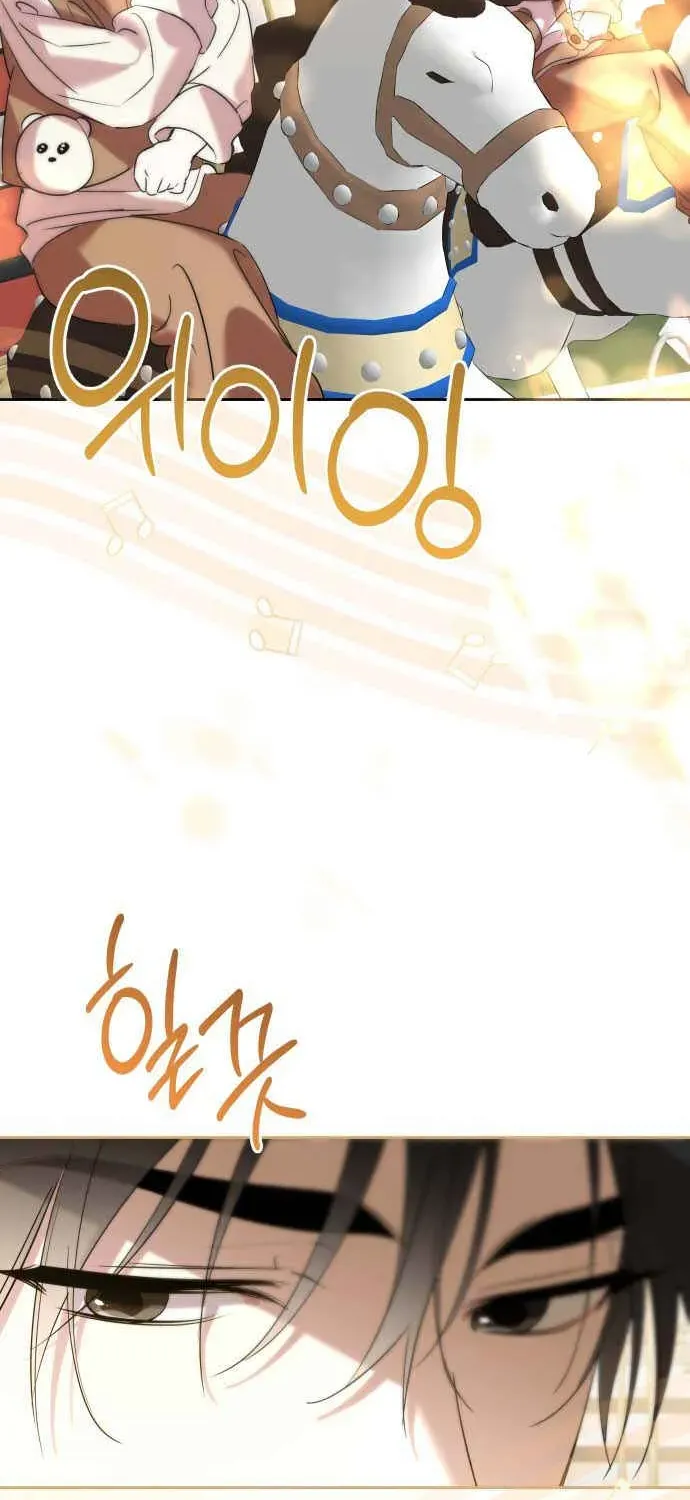 Tình Yêu Bắt Đầu Từ Việc Nuôi Dạy Con Cái Chap 26 - Next Chap 27