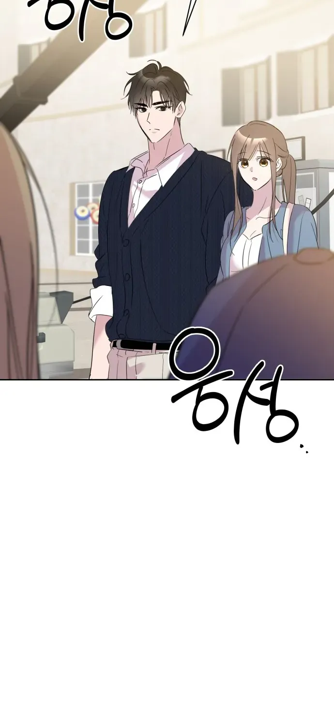 Tình Yêu Bắt Đầu Từ Việc Nuôi Dạy Con Cái Chap 27 - Next Chap 28