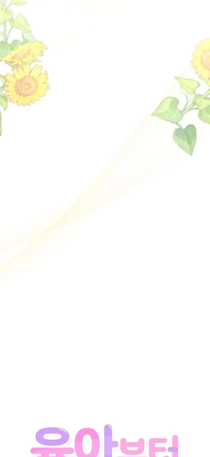 Tình Yêu Bắt Đầu Từ Việc Nuôi Dạy Con Cái Chap 5 - Next Chap 6