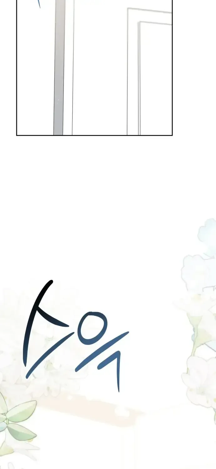 Tình Yêu Bắt Đầu Từ Việc Nuôi Dạy Con Cái Chap 6 - Next Chap 7