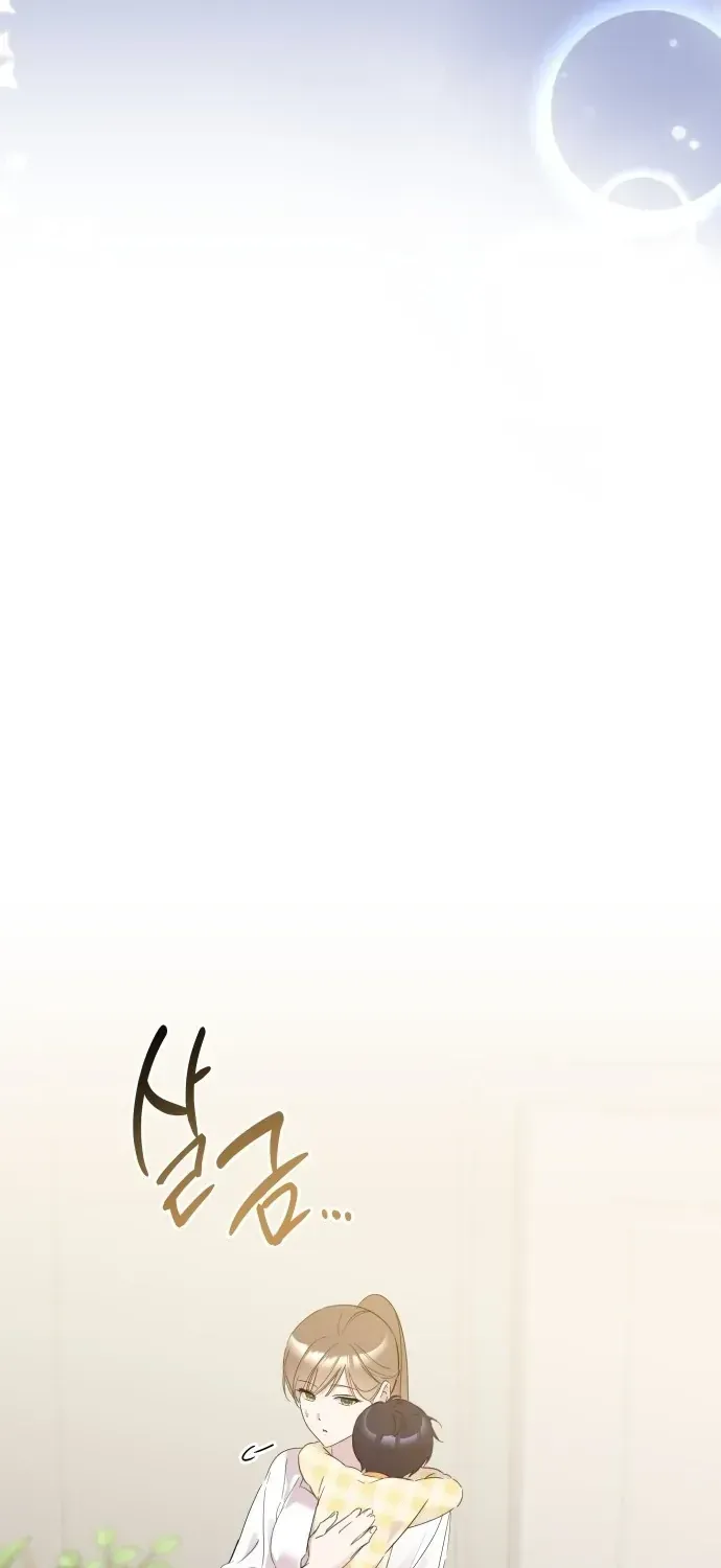 Tình Yêu Bắt Đầu Từ Việc Nuôi Dạy Con Cái Chap 7 - Next Chap 8