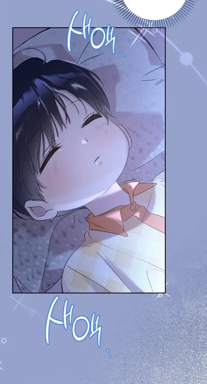 Tình Yêu Bắt Đầu Từ Việc Nuôi Dạy Con Cái Chap 7 - Next Chap 8