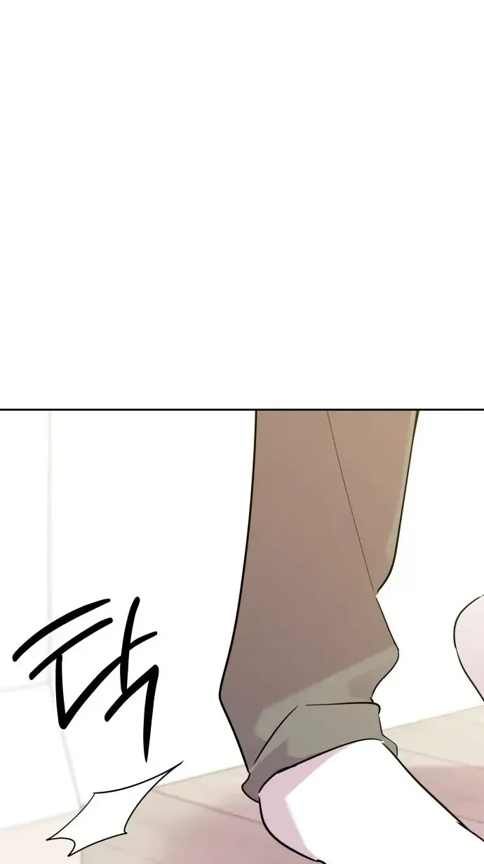 Tình Yêu Bắt Đầu Từ Việc Nuôi Dạy Con Cái Chap 8 - Next Chap 9