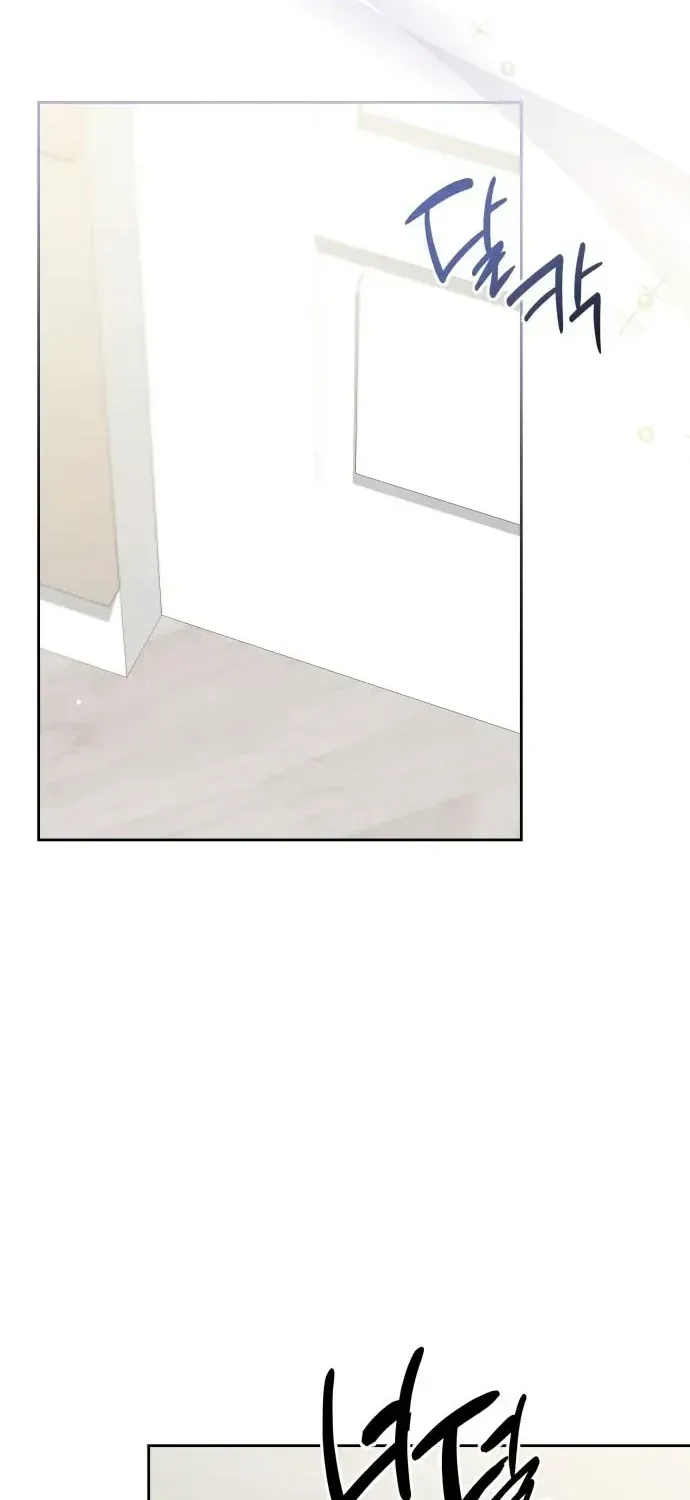 Tình Yêu Bắt Đầu Từ Việc Nuôi Dạy Con Cái Chap 8 - Next Chap 9