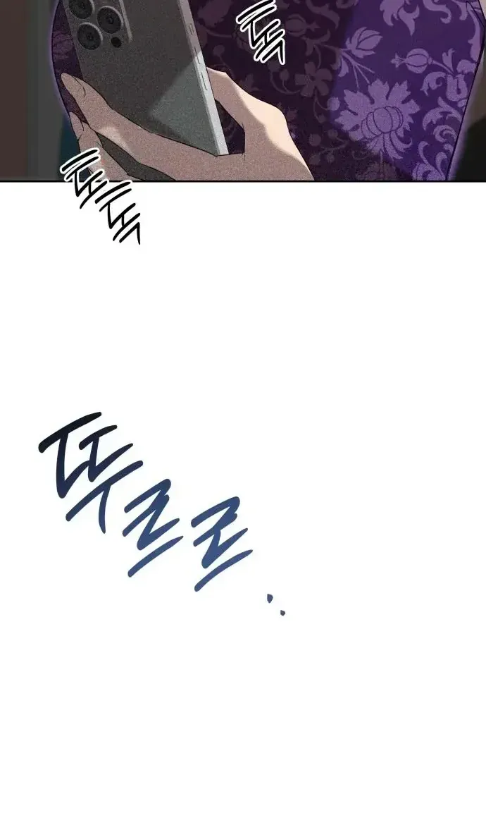 Tình Yêu Bắt Đầu Từ Việc Nuôi Dạy Con Cái Chap 8 - Next Chap 9