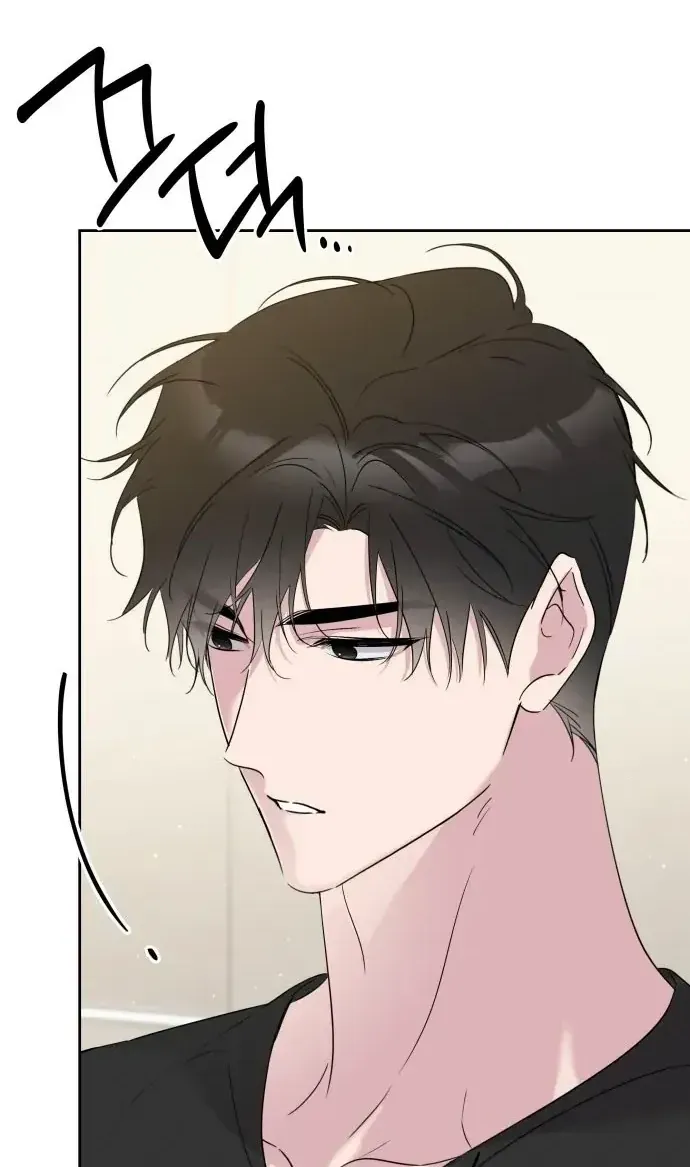 Tình Yêu Bắt Đầu Từ Việc Nuôi Dạy Con Cái Chap 8 - Next Chap 9