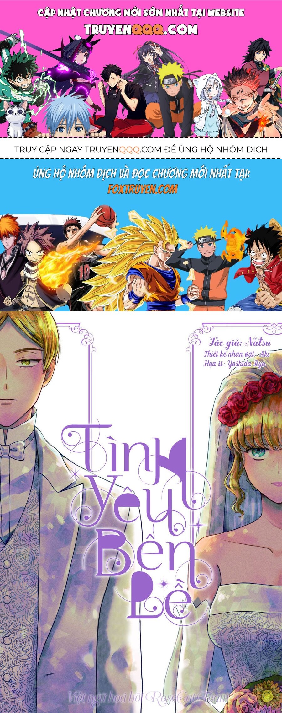 Tình Yêu Bên Lề Chap 1 - Next Chap 2