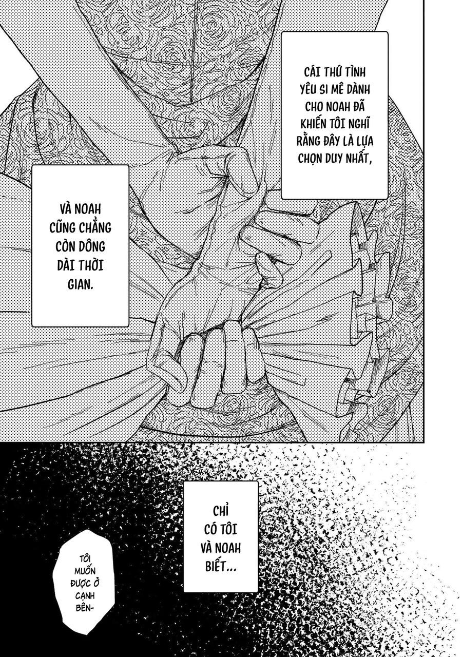 Tình Yêu Bên Lề Chap 1 - Next Chap 2