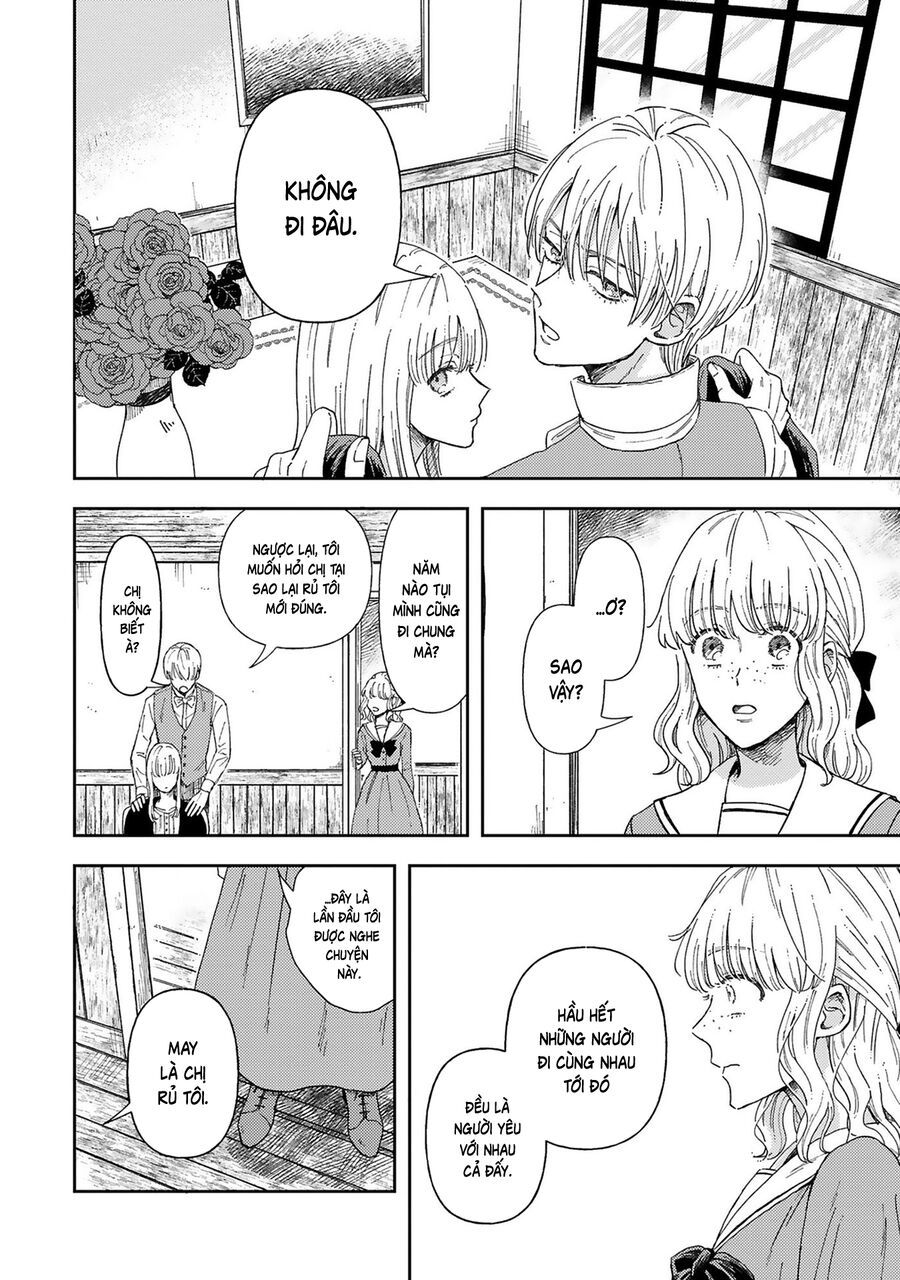 Tình Yêu Bên Lề Chap 1 - Next Chap 2