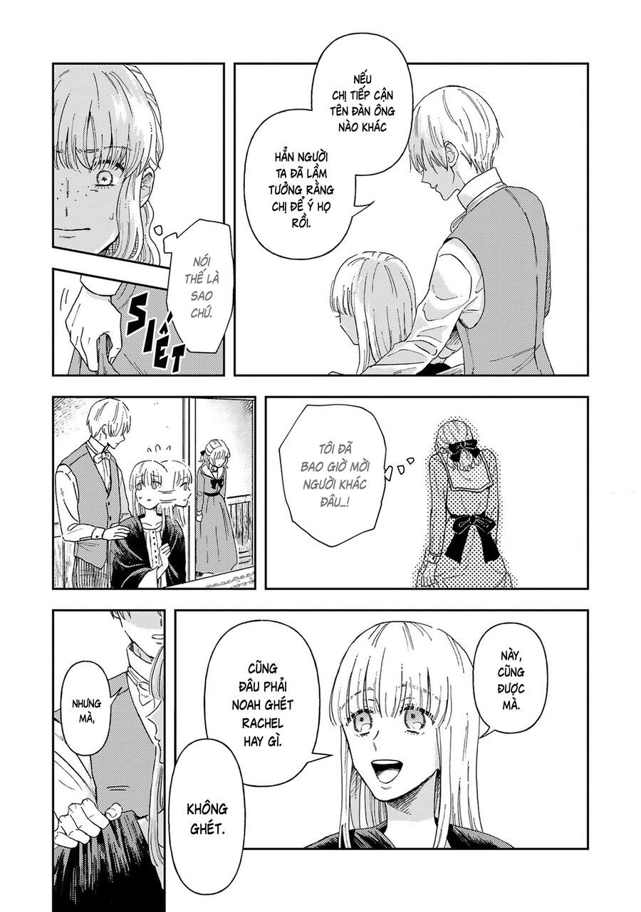 Tình Yêu Bên Lề Chap 1 - Next Chap 2