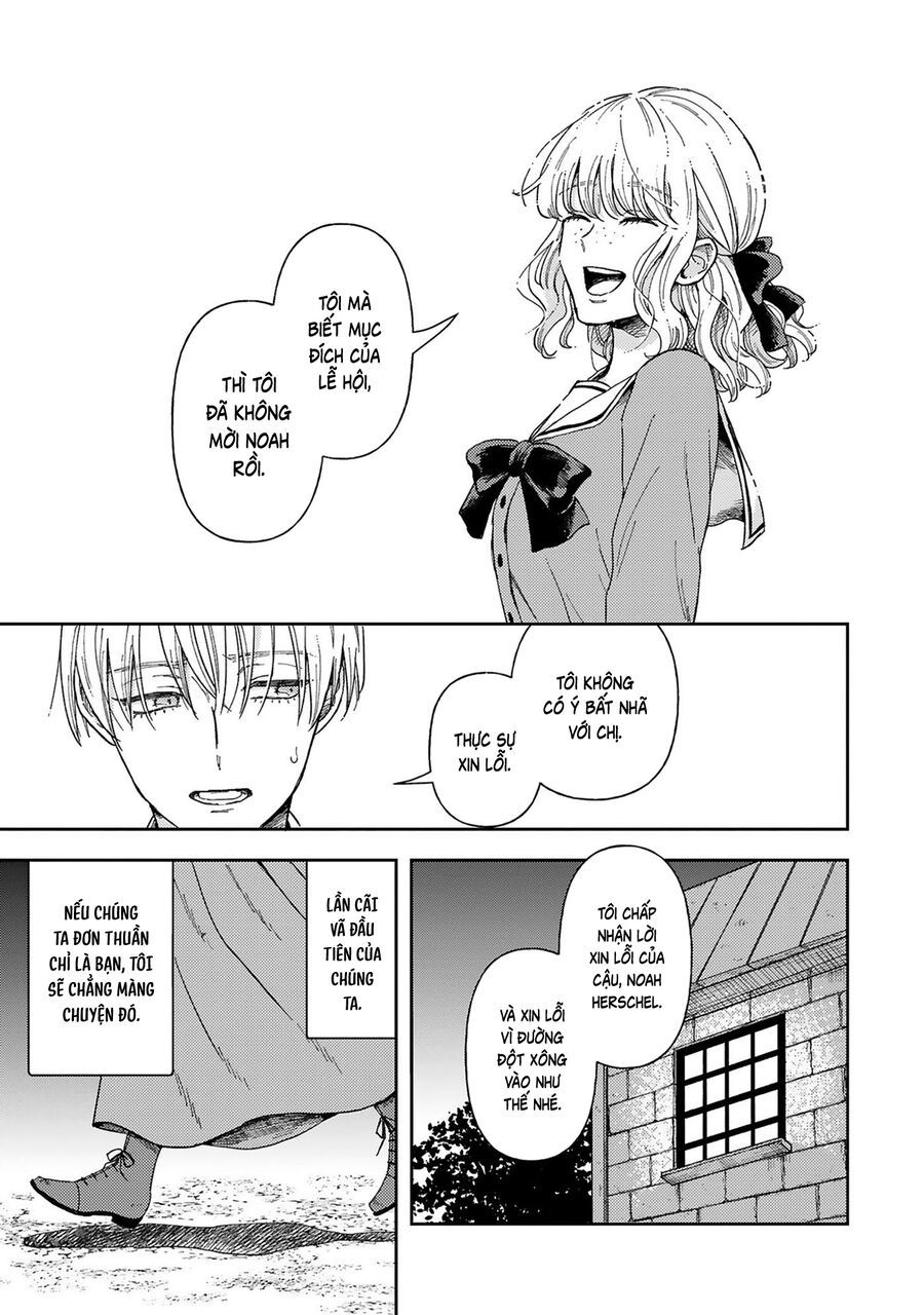 Tình Yêu Bên Lề Chap 1 - Next Chap 2