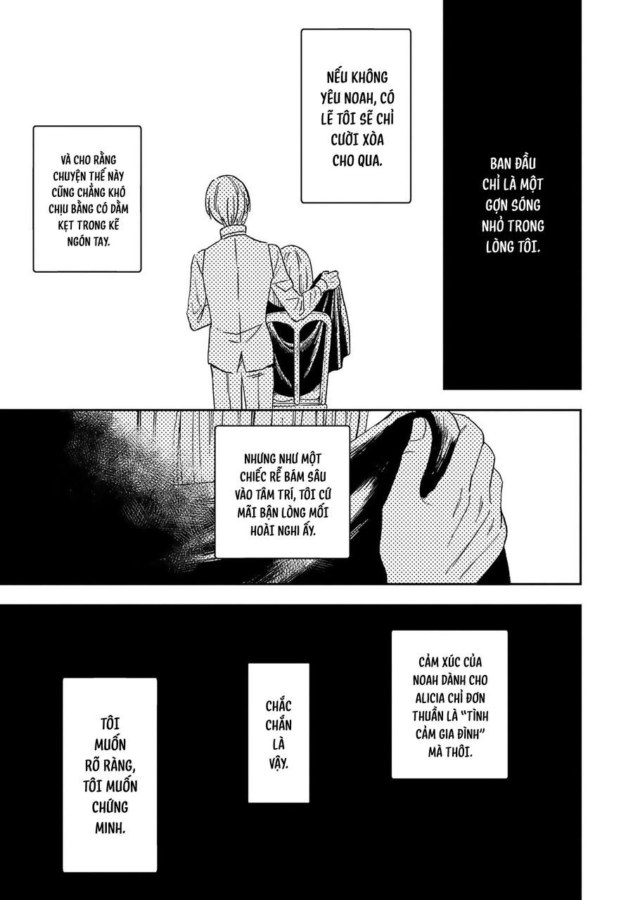 Tình Yêu Bên Lề Chap 1 - Next Chap 2