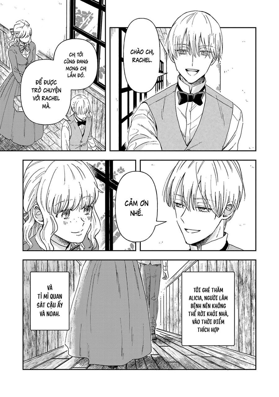 Tình Yêu Bên Lề Chap 1 - Next Chap 2