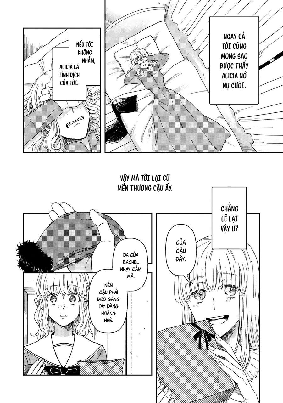 Tình Yêu Bên Lề Chap 1 - Next Chap 2