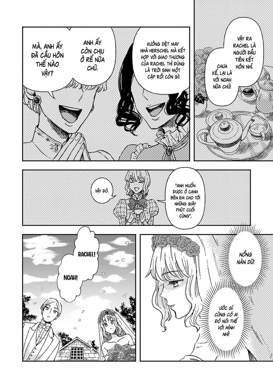 Tình Yêu Bên Lề Chap 1 - Next Chap 2